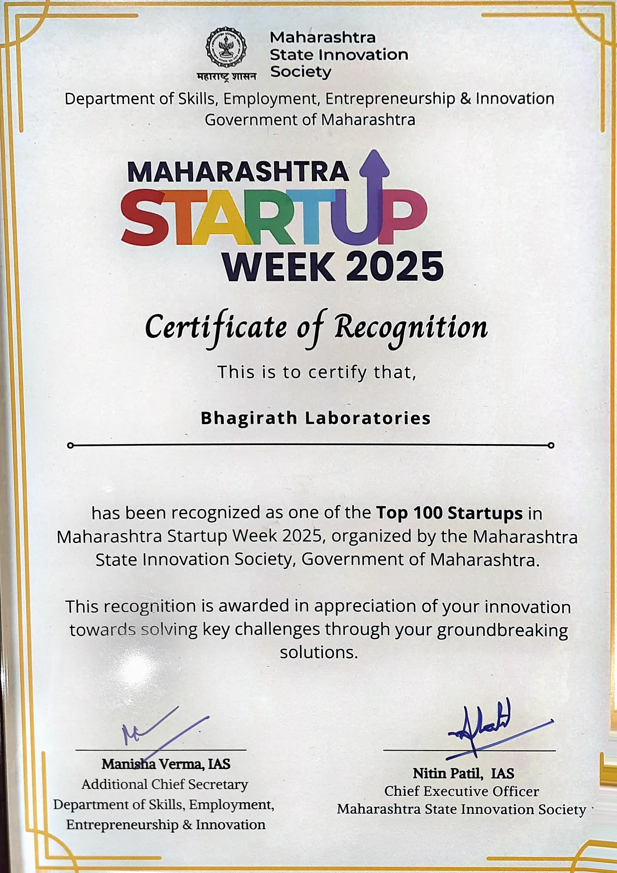 Certificate of Recognition: Top 100 Startups, Maharashtra Startup Week 2025